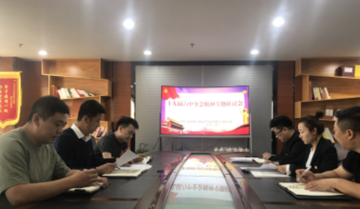 微信圖片_2019004115643.jpg
